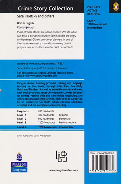 CRIME STORY COLLECTION LEVEL4